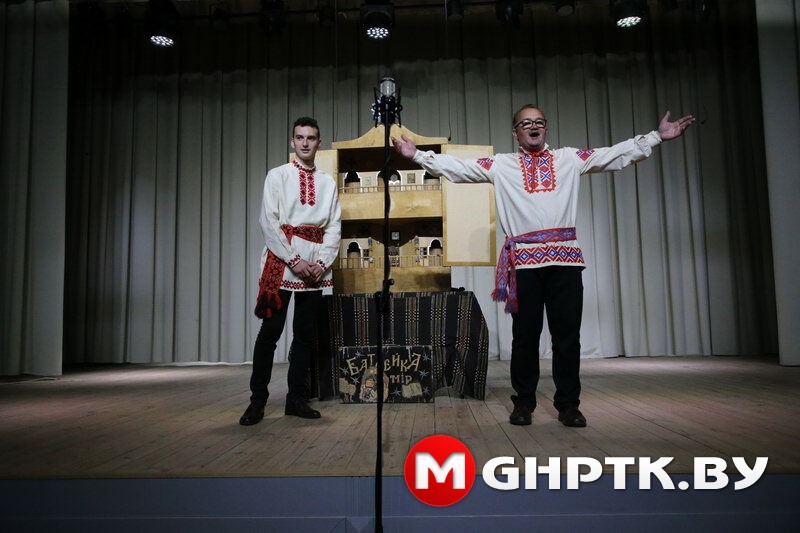 15 мая народны тэатр Батлейка прыняў удзел у рэгіянальным фестывалі «Чароўны свет батлейкі»