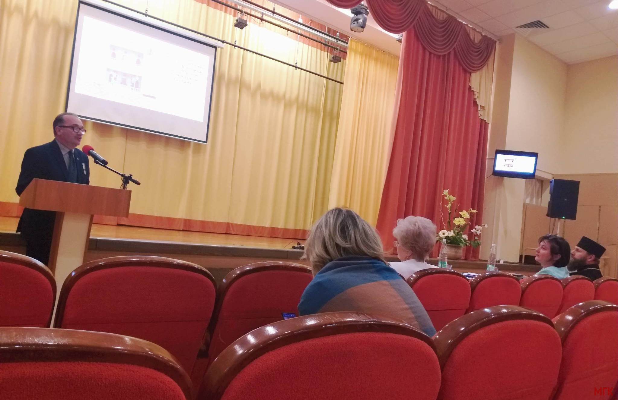 Преподаватель колледжа К. Л. Петриман принял участие в работе ХІІ Коложских чтений