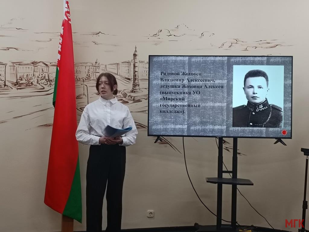 Учащаяся Анастасия Ажгиревич-финалистка республиканского конкурса «Наследие»