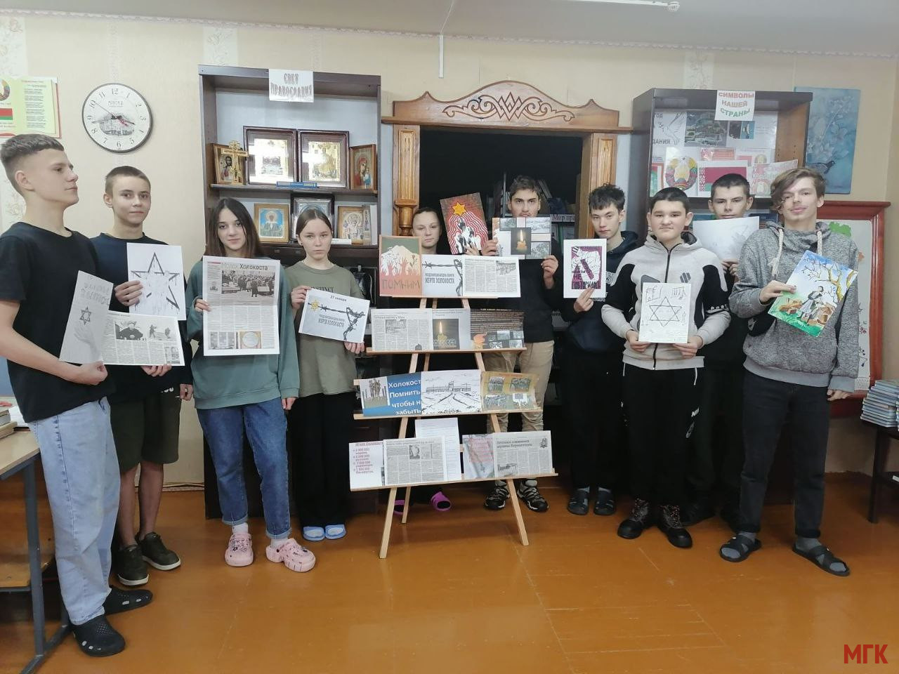 В общежитии колледжа прошло мероприятие к Дню памяти жертв Холокоста